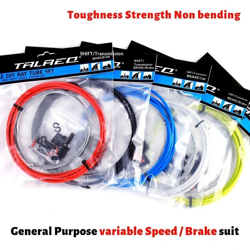 Cycling Gear Kit - Bicycle Gear Brake Cable Set 2