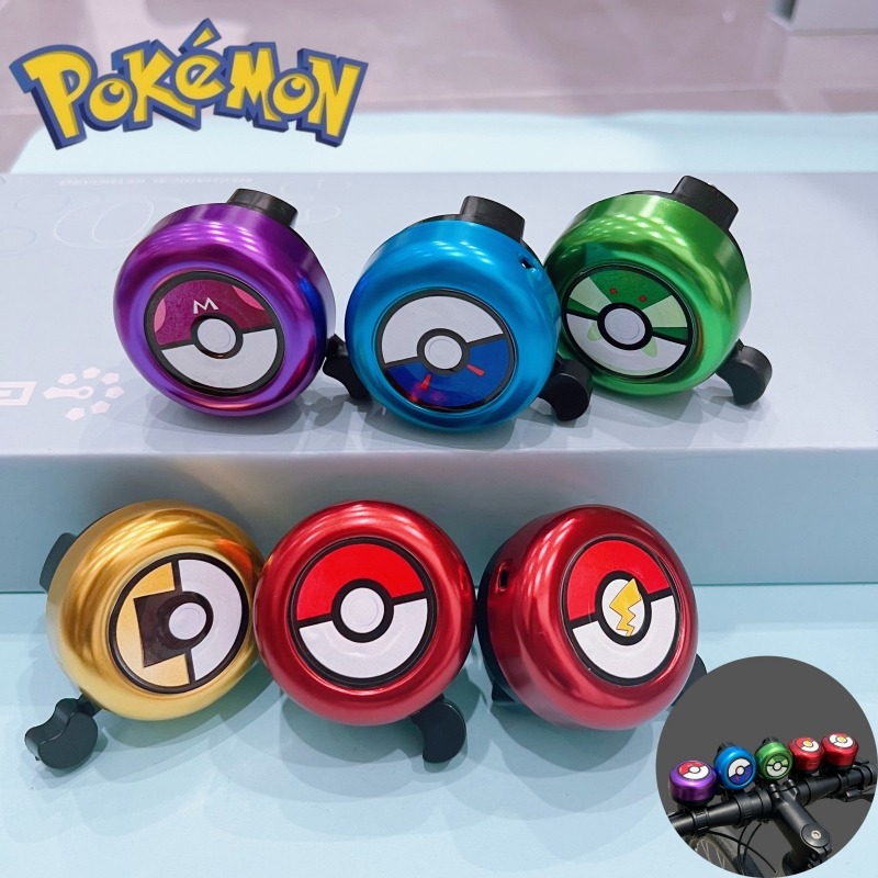 Cute Pokemon Pokeball Bike Bel - Bike Bell incelemesi ve fiyatı