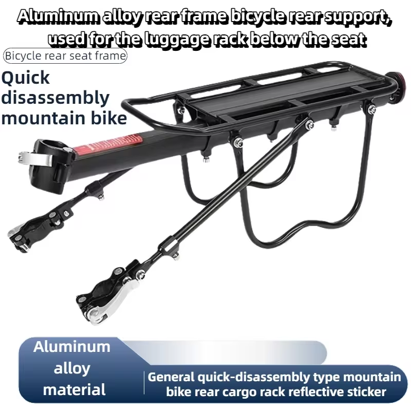 Bike Rear Shelf Bracket Quick  - Cycling Gear Shelf incelemesi ve fiyatı
