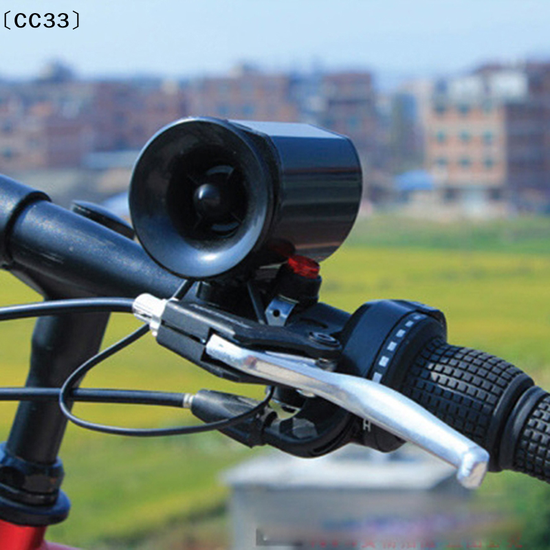 Bicycle Horn Electronic Black  - Bike Bell incelemesi ve fiyatı