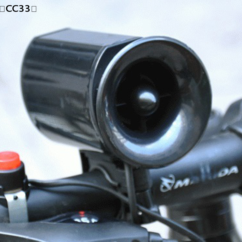 Bicycle Horn Electronic Black  - Bike Bell incelemesi ve fiyatı