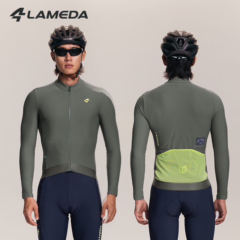 LAMEDA Winter Fleece Men's Roa - Cycling Gear For Cold Weather incelemesi ve fiyatı
