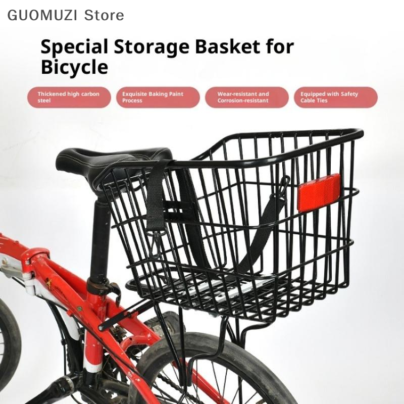 Bike Rear Basket With Rear Lig - Cycling Gear Shelf incelemesi ve fiyatı