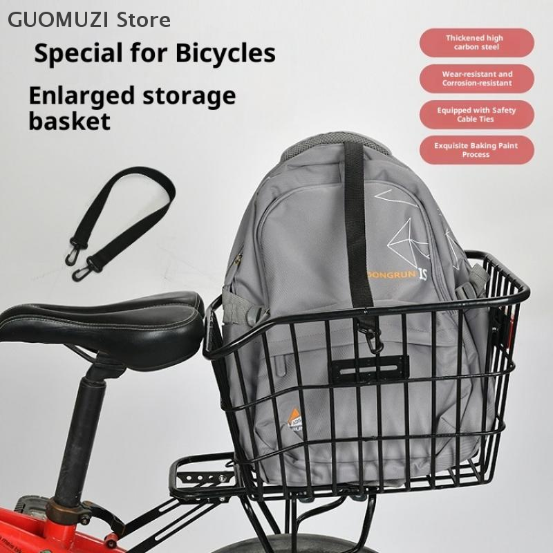 Bike Rear Basket With Rear Lig - Cycling Gear Shelf incelemesi ve fiyatı