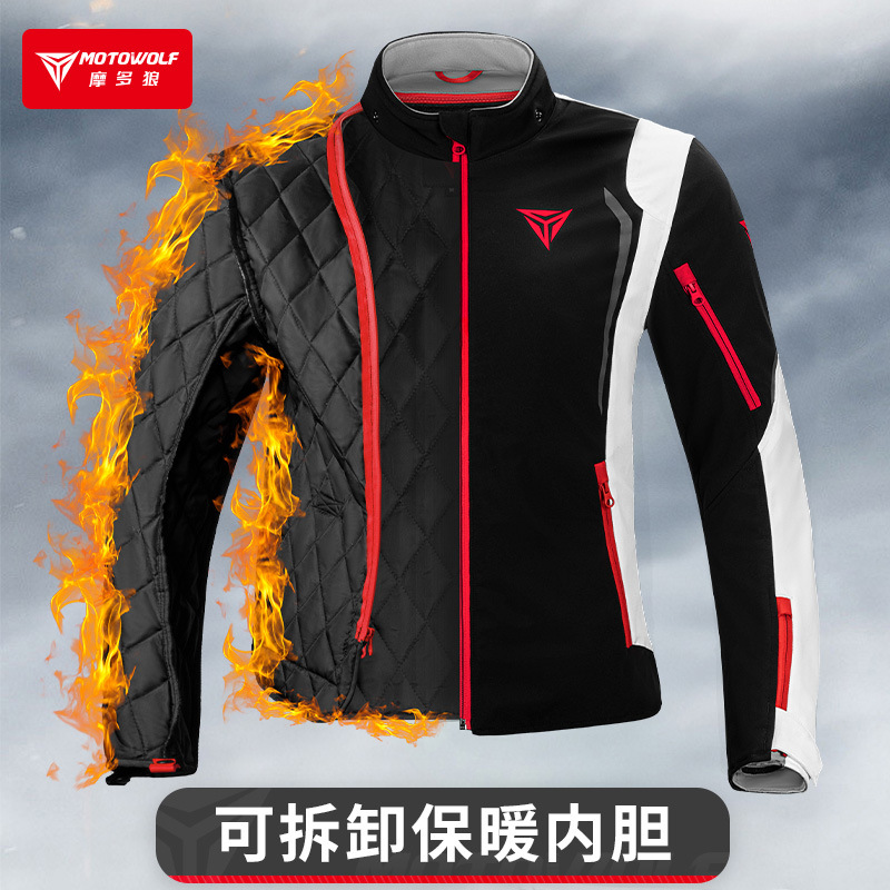 MOTOWOLF Windbreaker Motorcycl - Cycling Gear For Commuting incelemesi ve fiyatı