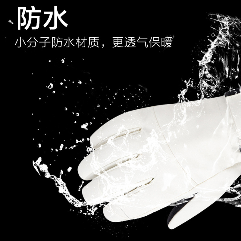 Winter Cycling Gloves Non Slip - Cycling Gear For Cold Weather incelemesi ve fiyatı