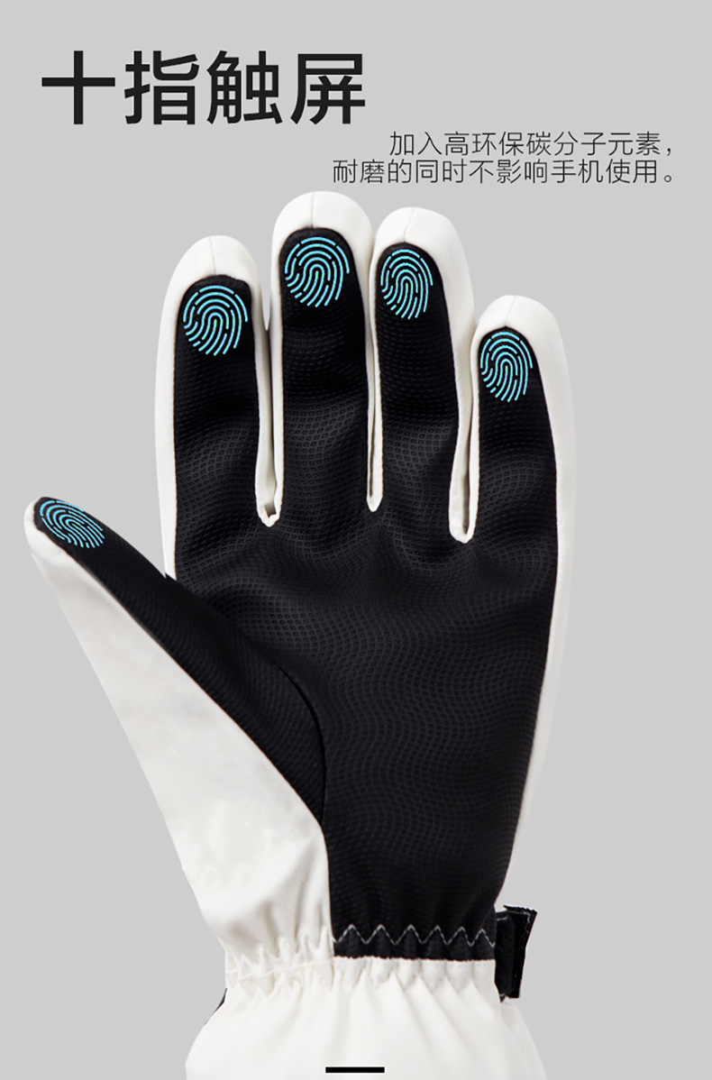 Winter Cycling Gloves Non Slip - Cycling Gear For Cold Weather incelemesi ve fiyatı