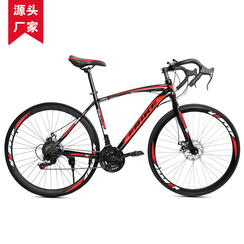 FREIKE 700C Adult Road Bike Mo - Cycling Gear For Commuting incelemesi ve fiyatı
