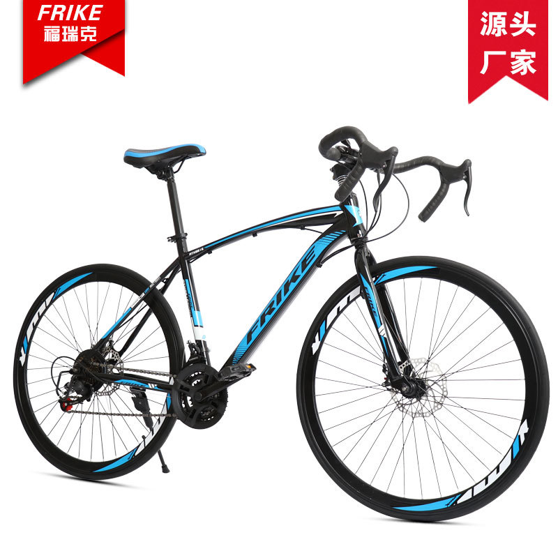 FREIKE 700C Adult Road Bike Mo - Cycling Gear For Commuting incelemesi ve fiyatı