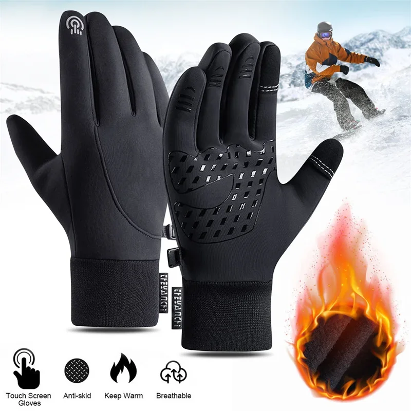 Touch Screen & Waterproof Mult - Cycling Gear For Cold Weather incelemesi ve fiyatı