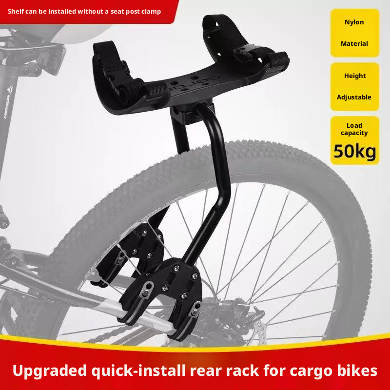 Bike Rear Shelf Bracket Quick  - Cycling Gear Shelf incelemesi ve fiyatı