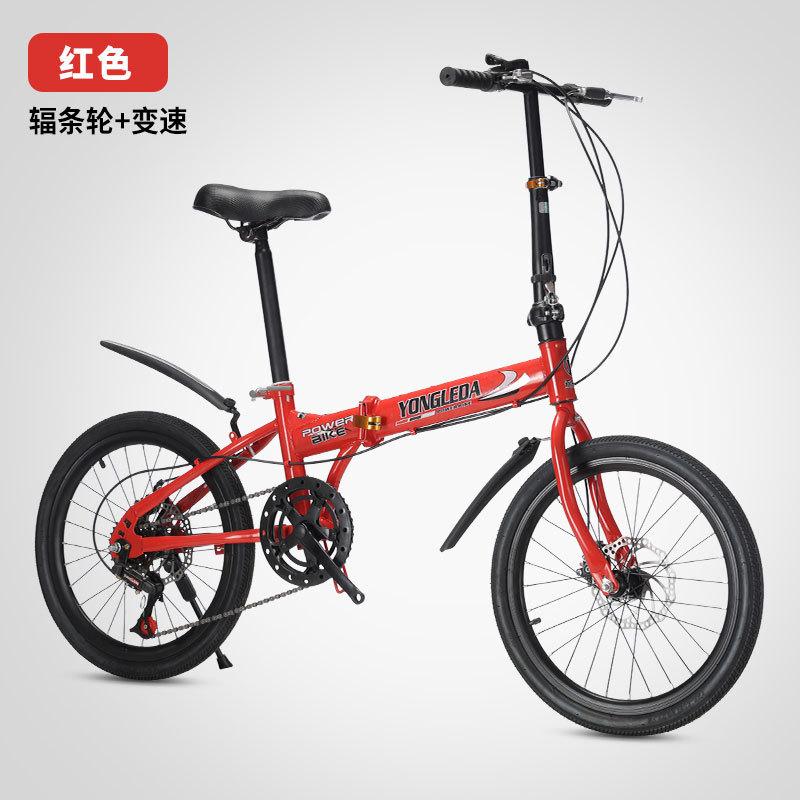 Folding Variable Speed Disc Br - Cycling Gear For Commuting incelemesi ve fiyatı