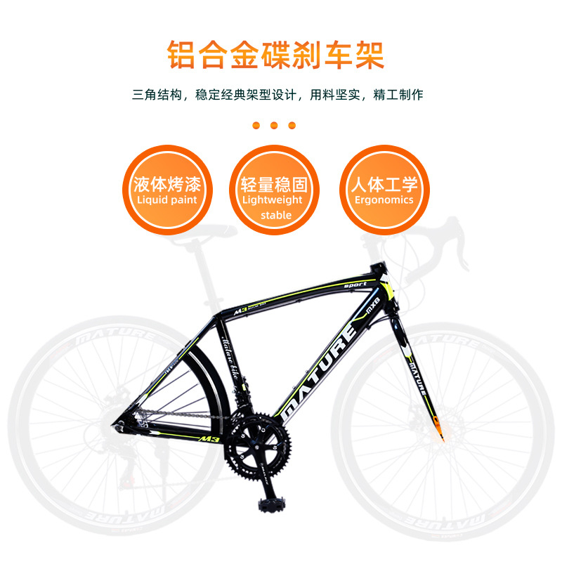 Lightweight Road Bike 21 Speed - Cycling Gear For Commuting incelemesi ve fiyatı